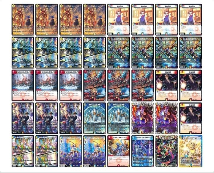 🎉祝CS準優勝🥈ラッカゾージアについてのご紹介🎉｜葉桜咲夜さん