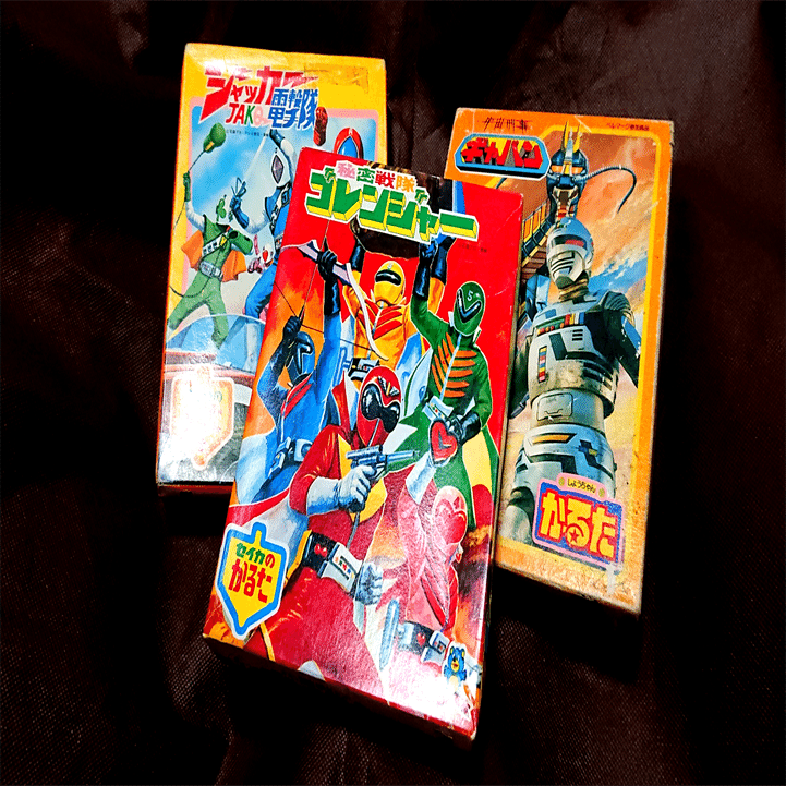 昭和レトロ ミラーマンかるた 昭和レトロ ミラーマンかるた - メルカリ