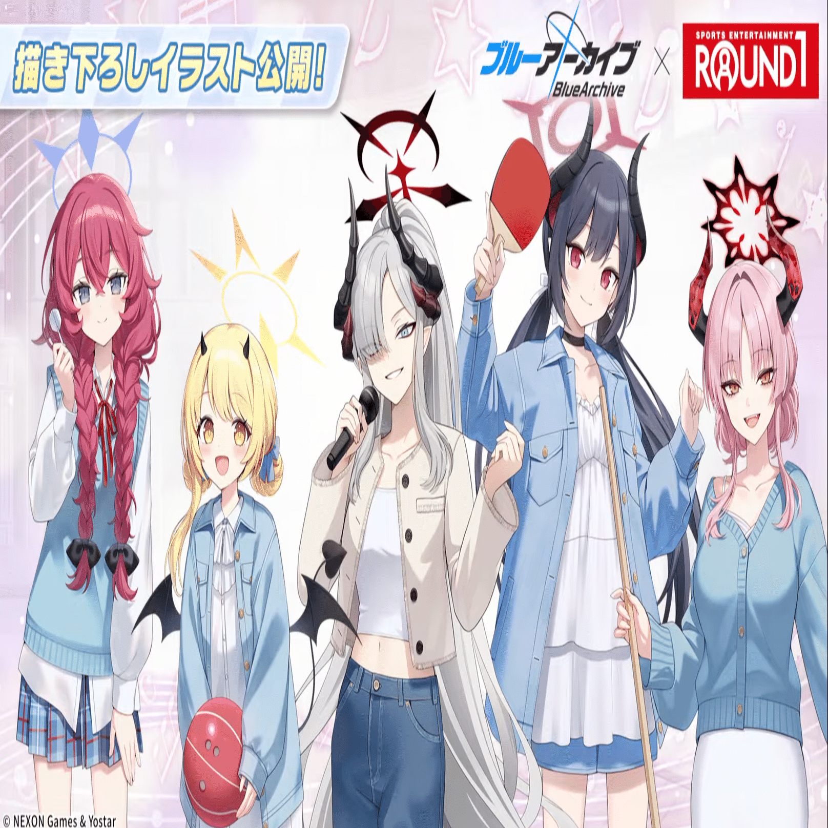 自分用まとめ】5周年🎉ブルアカふぇす！🎉の情報〜｜紺色わさび