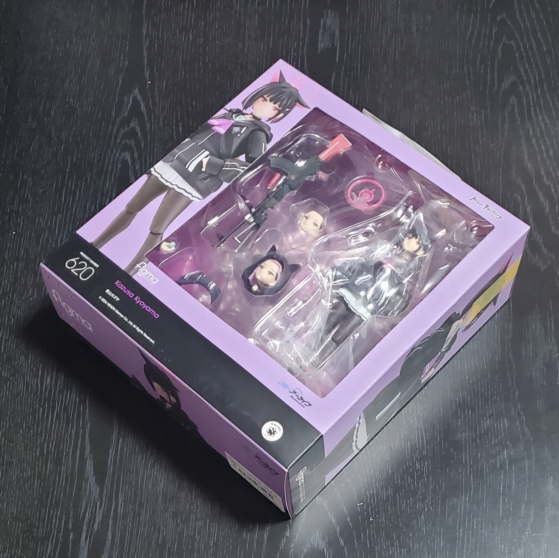 限定特典付き❗️　未開封　figma 杏山カズサ figma 杏山カズサ
