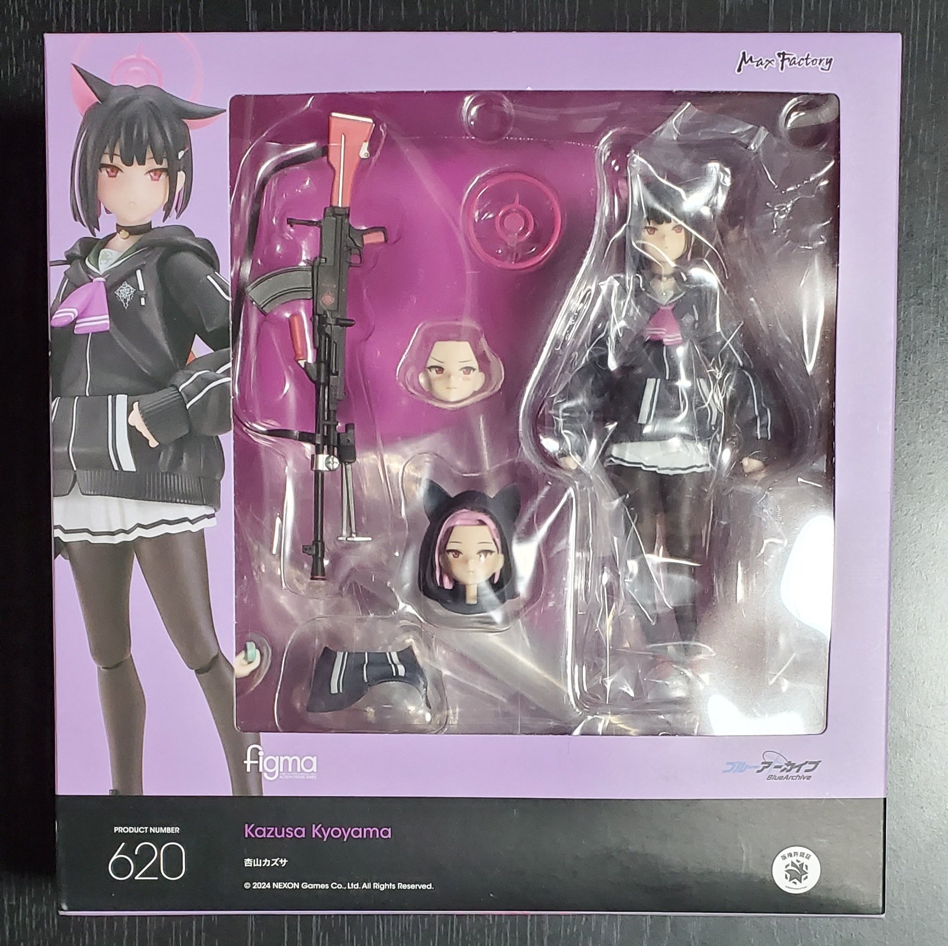 ブルーアーカイブ】『figma 杏山カズサ』購入&開封！グッスマ