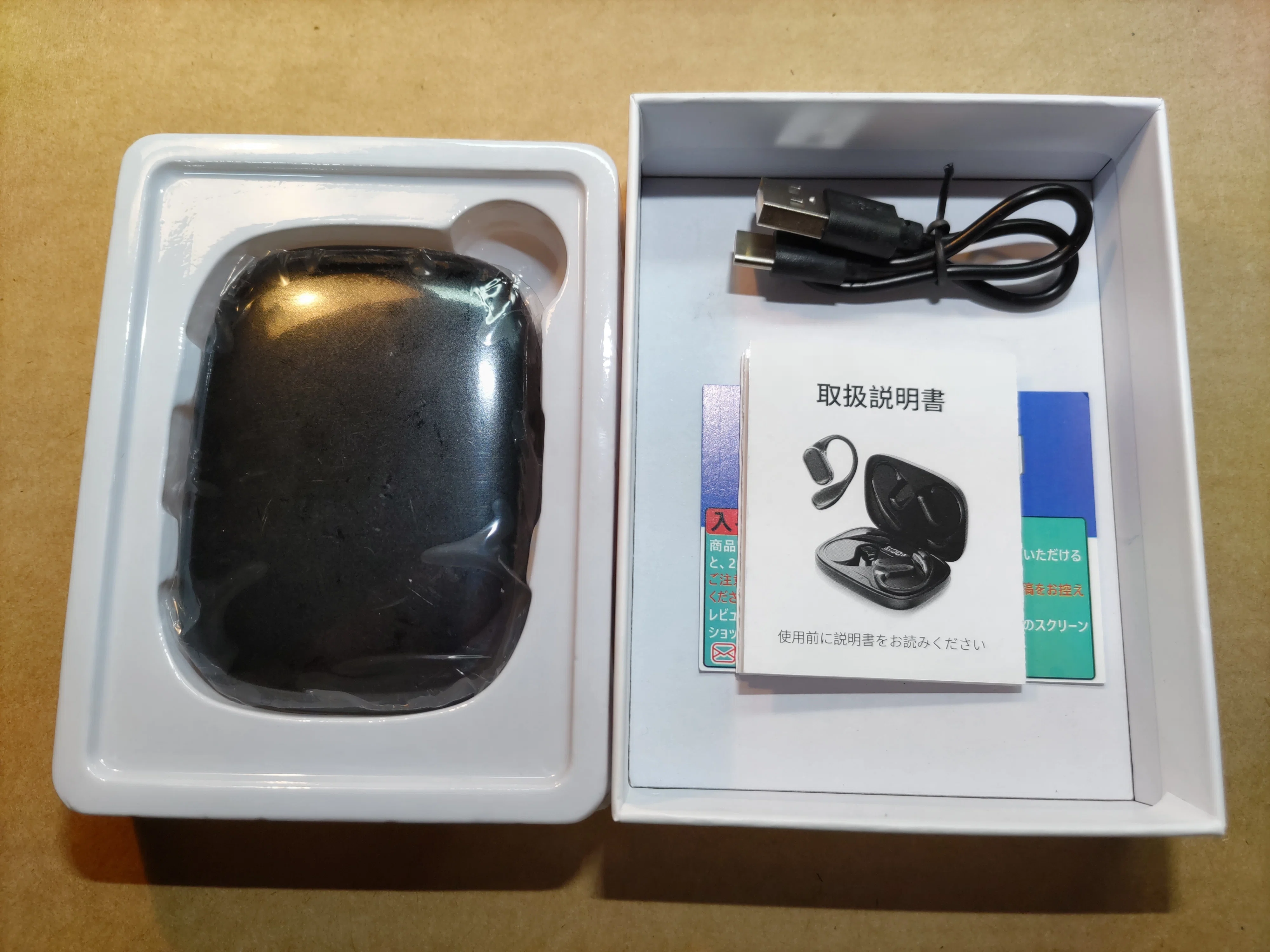 amazonで購入したイヤーフック型(耳掛け式)bluetooth無線イヤフォン amazonで購入したイヤーフック型(耳掛け式)bluetooth無線イヤフォン