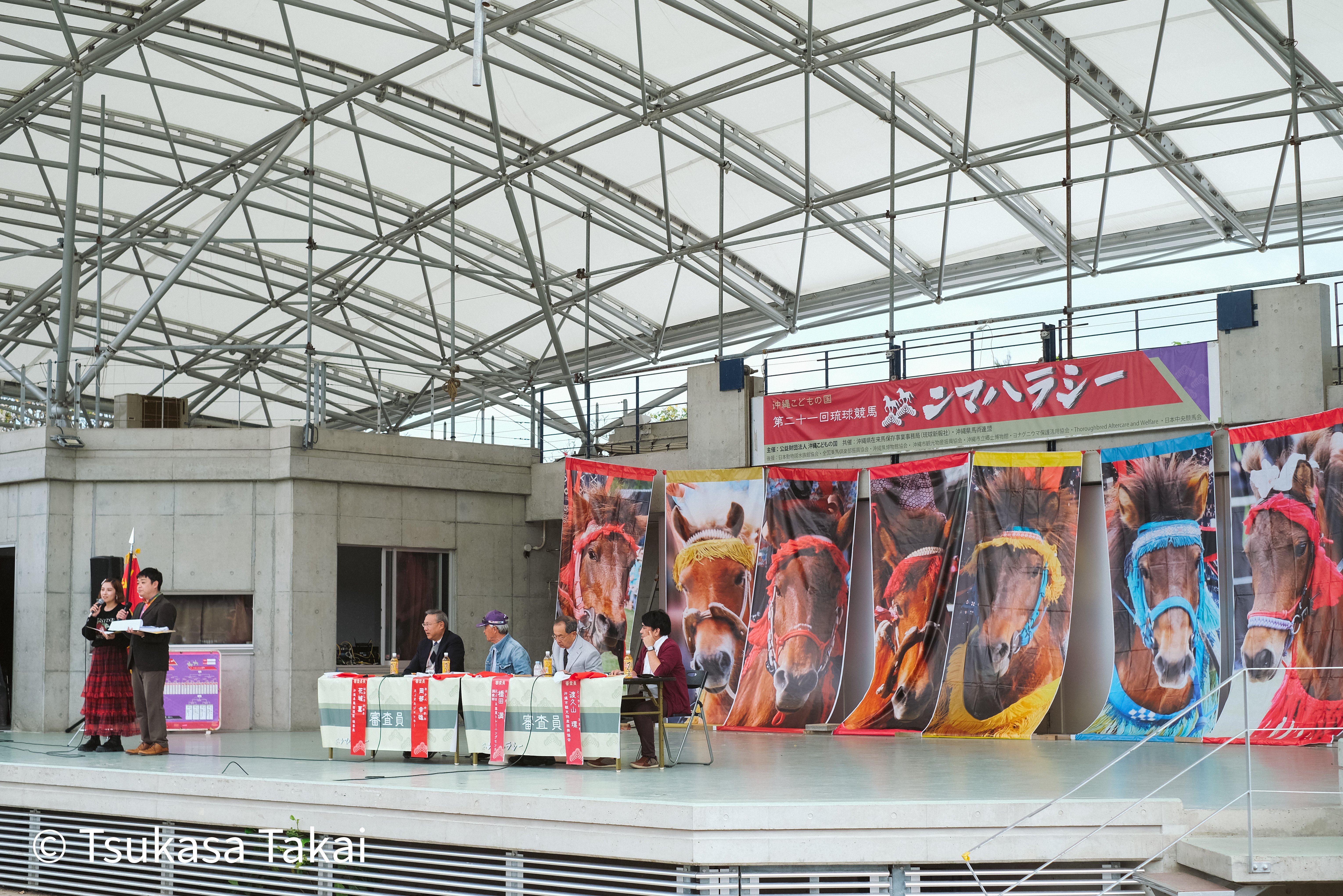 祭祀と空間のコスモロジー : 対馬と沖縄 祭祀と空間のコスモロジー - 春秋社 ―考える愉しさを、いつまでも