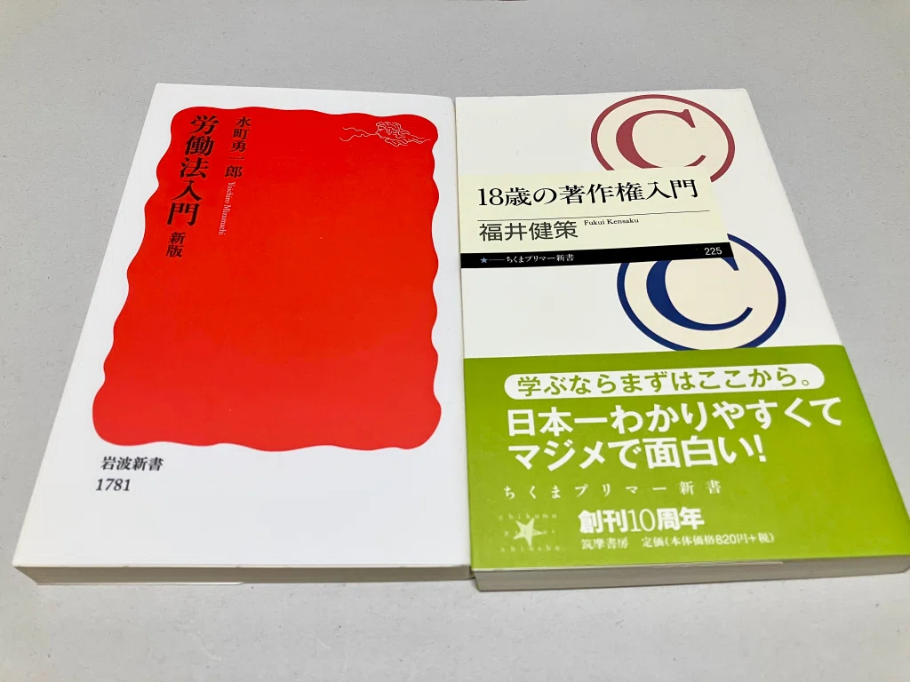 本は静かに積み上がる（2026/01）｜北海道大学出版会