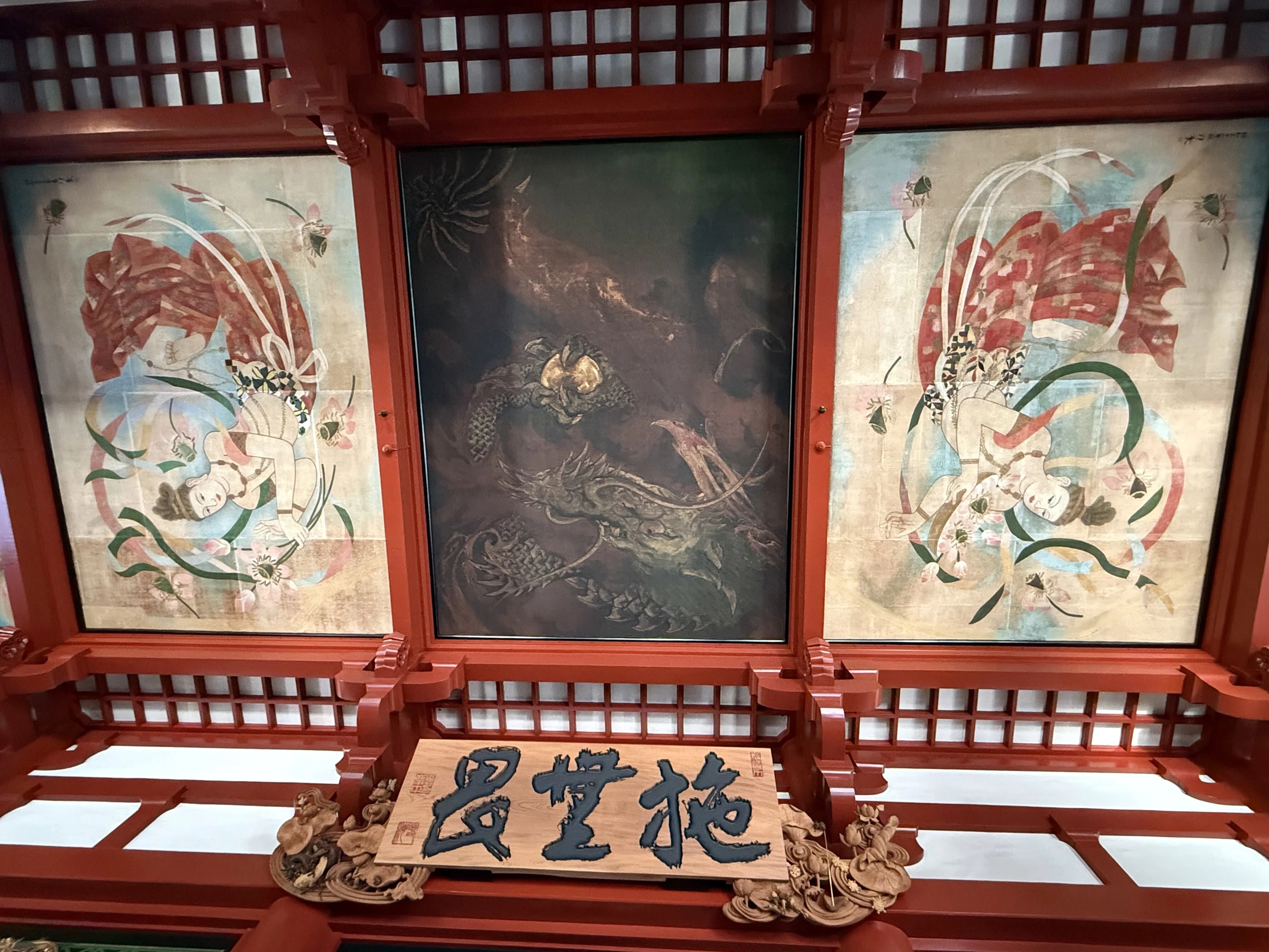 2026年初観音──浅草寺温座秘法陀羅尼会結願の夜に、「慈悲の眼」を