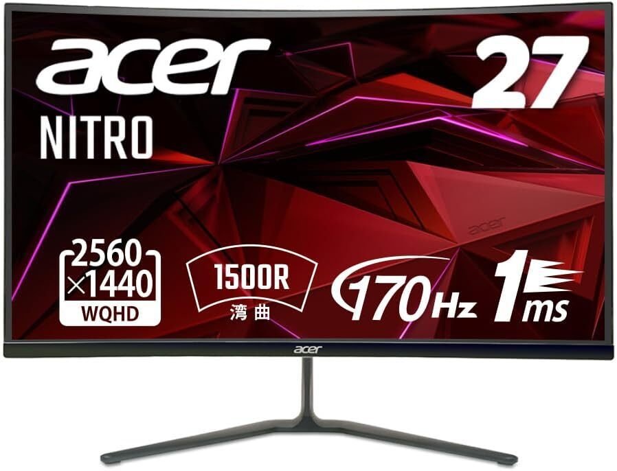 Acer ED270U 27インチ 曲面ゲーミングモニター s-l400.jpg
