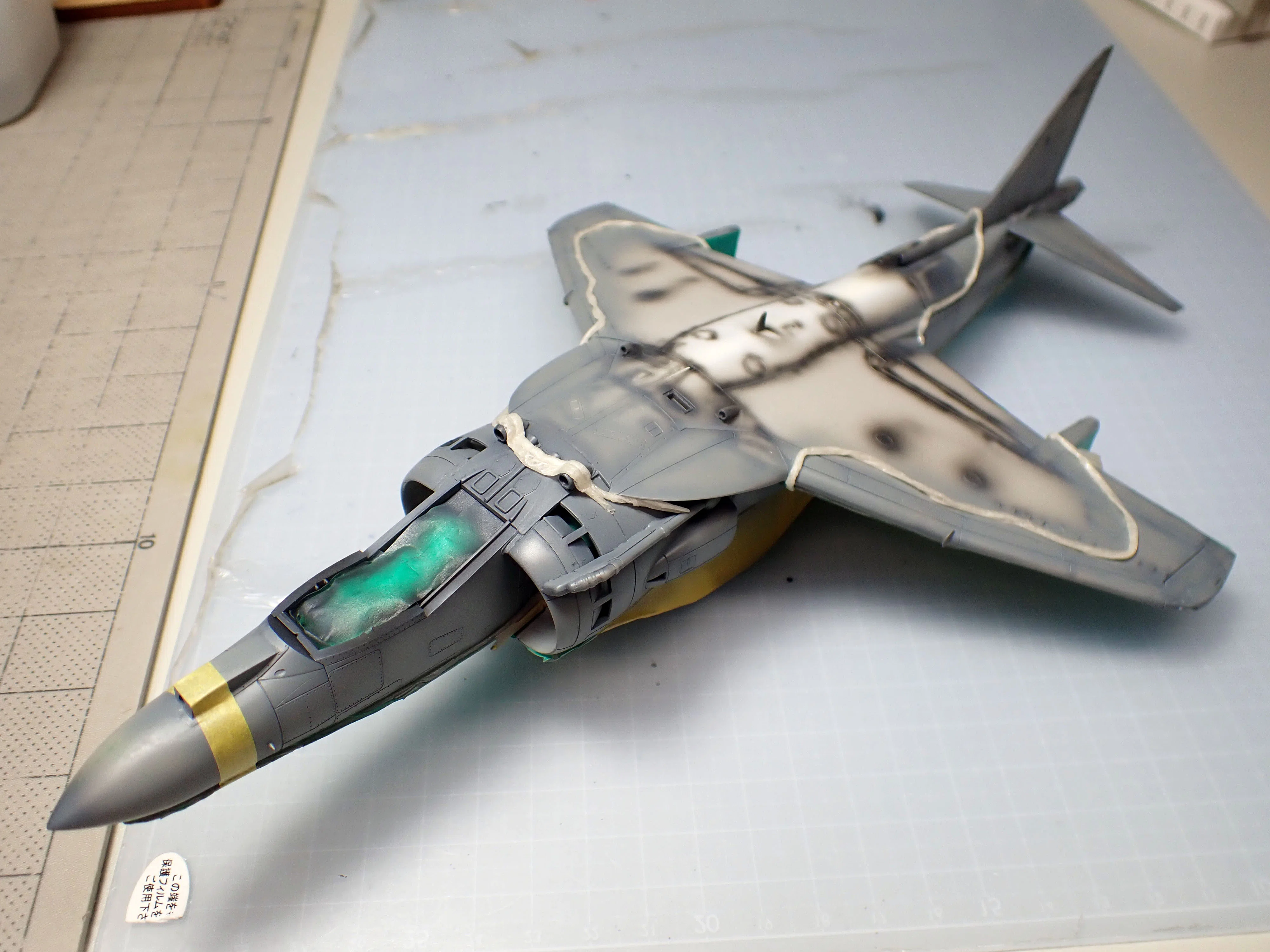 コロナからの復活：ハセガワ 1/48 AV-8B ハリアー2プラス（中編