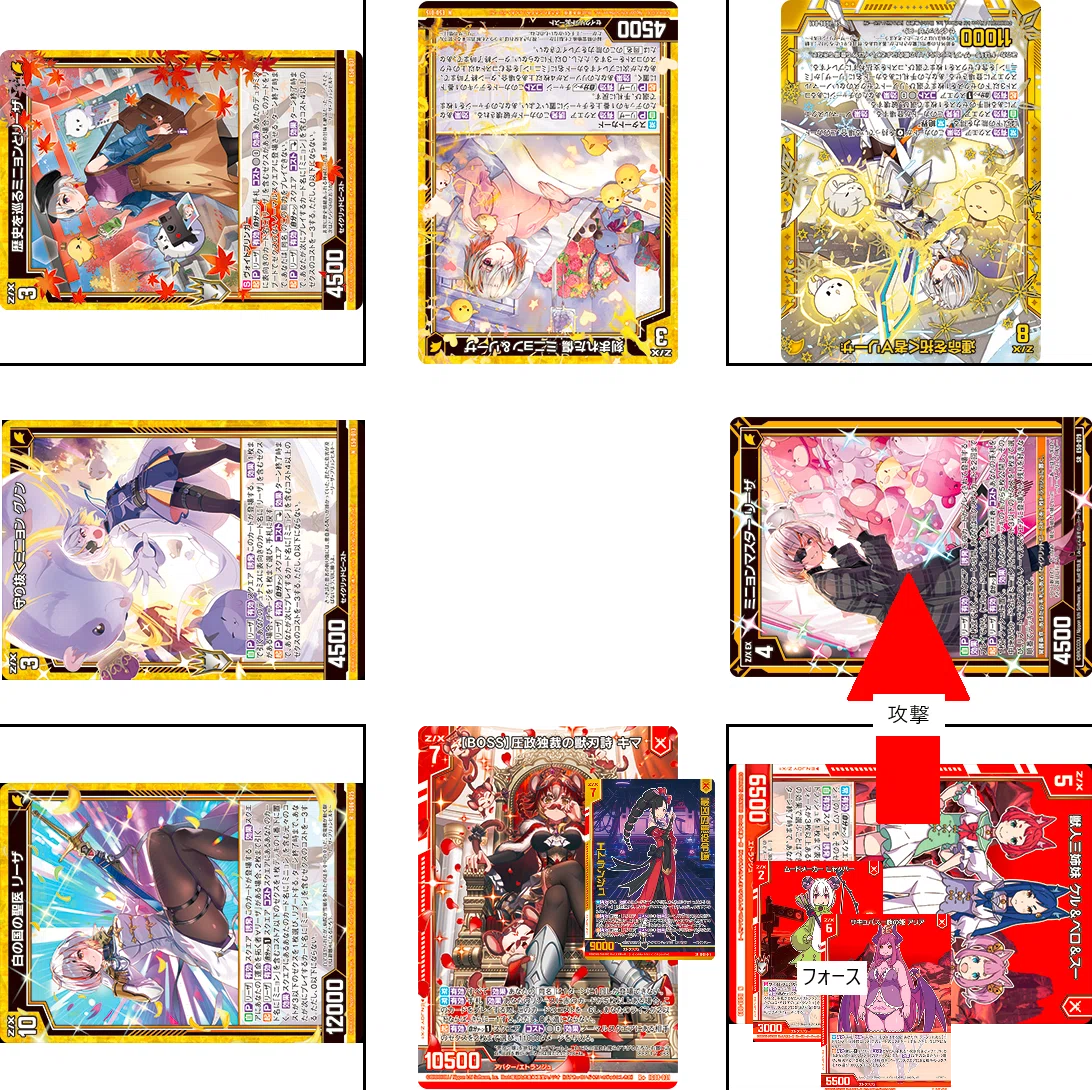 ゼクス　エトランジュ　デッキ エトランジュの話(デッキ仮組)｜ぺる3