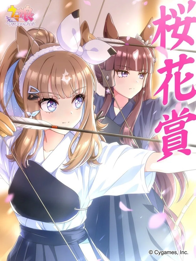 ウマ娘公式イラストで辿る「クラシック牝馬三冠」という系譜-2026年度