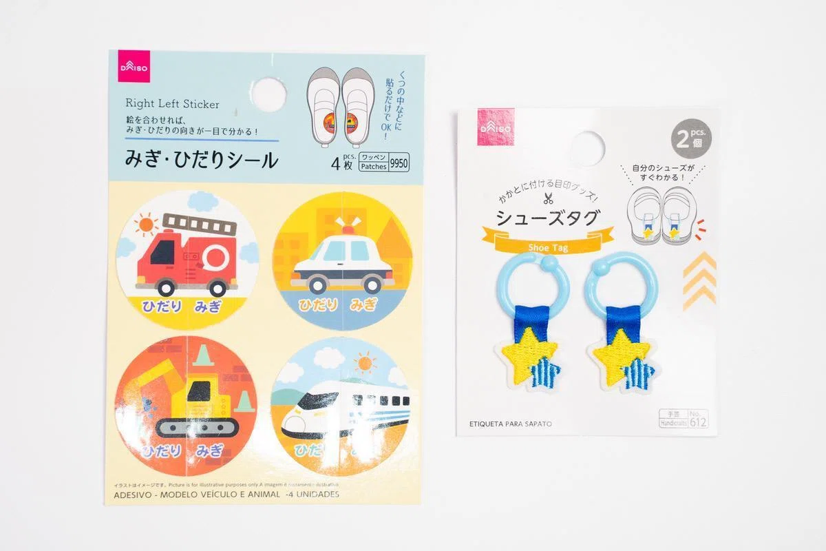初めての幼稚園入園準備ガイド｜入園までのスケジュールと入園グッズ