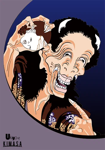 Edo lines for today's production floor: The Laughing Hannya is not