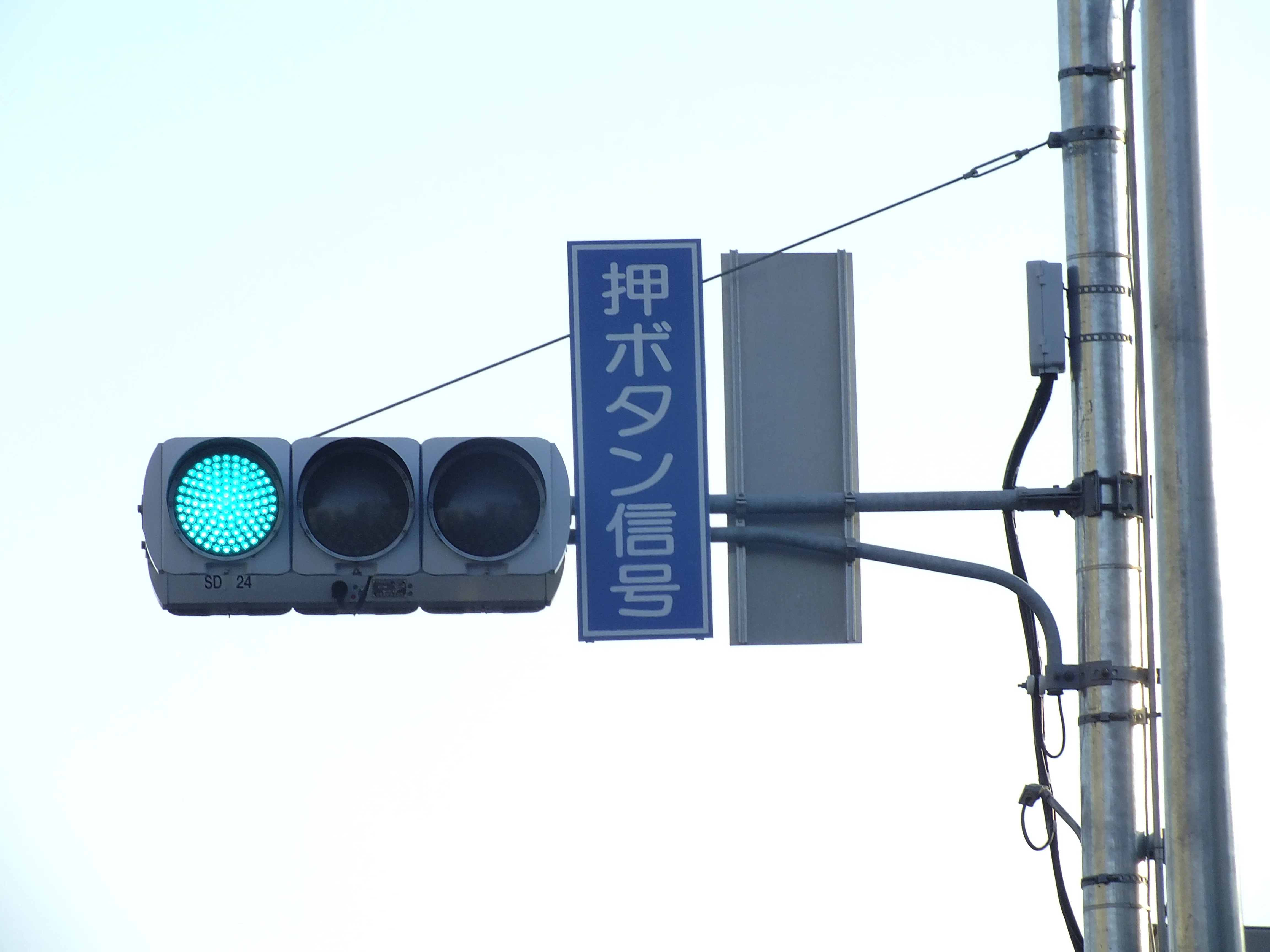 K06-421】さいたま市大宮区大成町にある信号電材薄型面拡散ユニットと