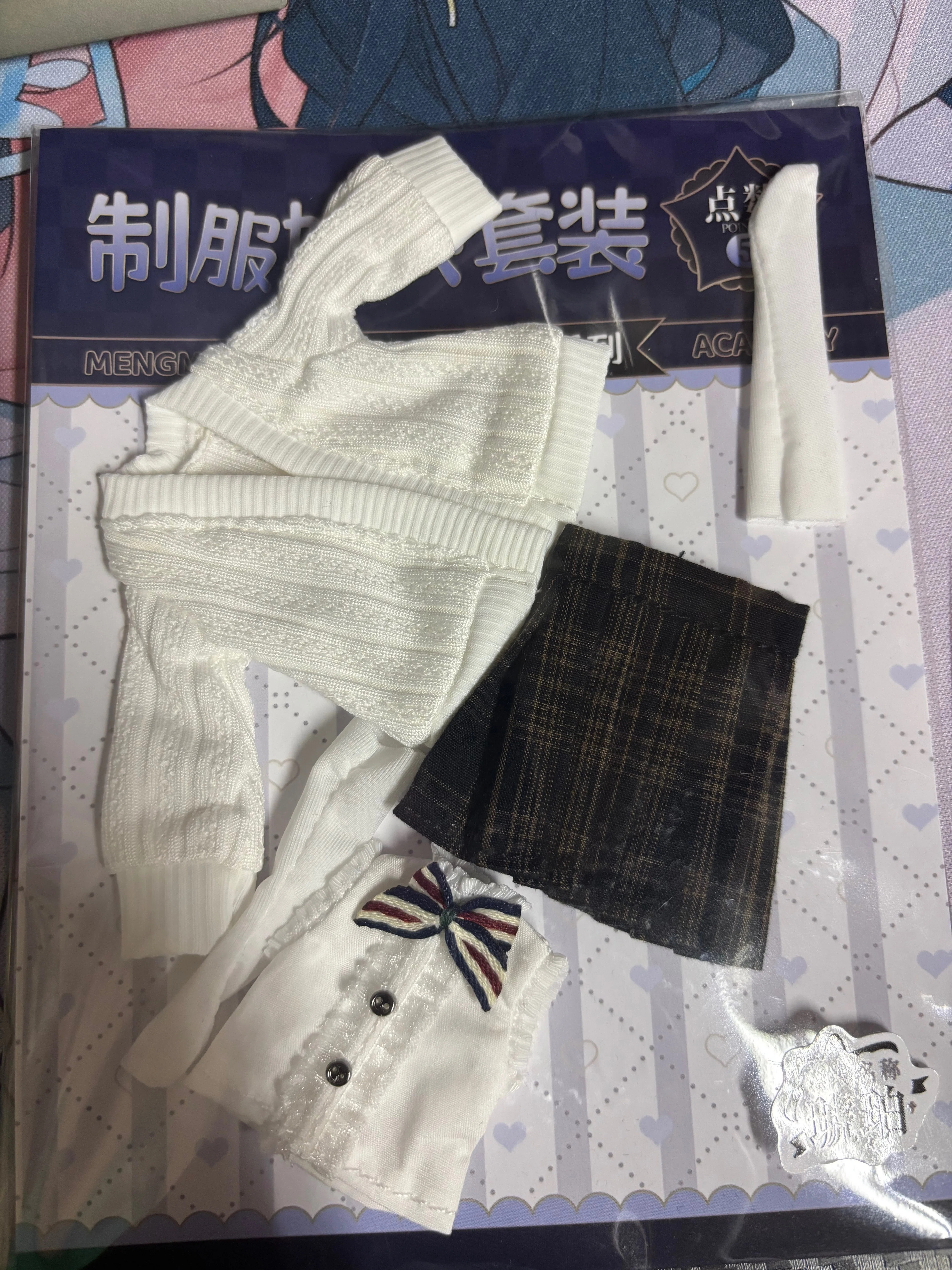 制服ぅーそれはぁー♬｜れーほ