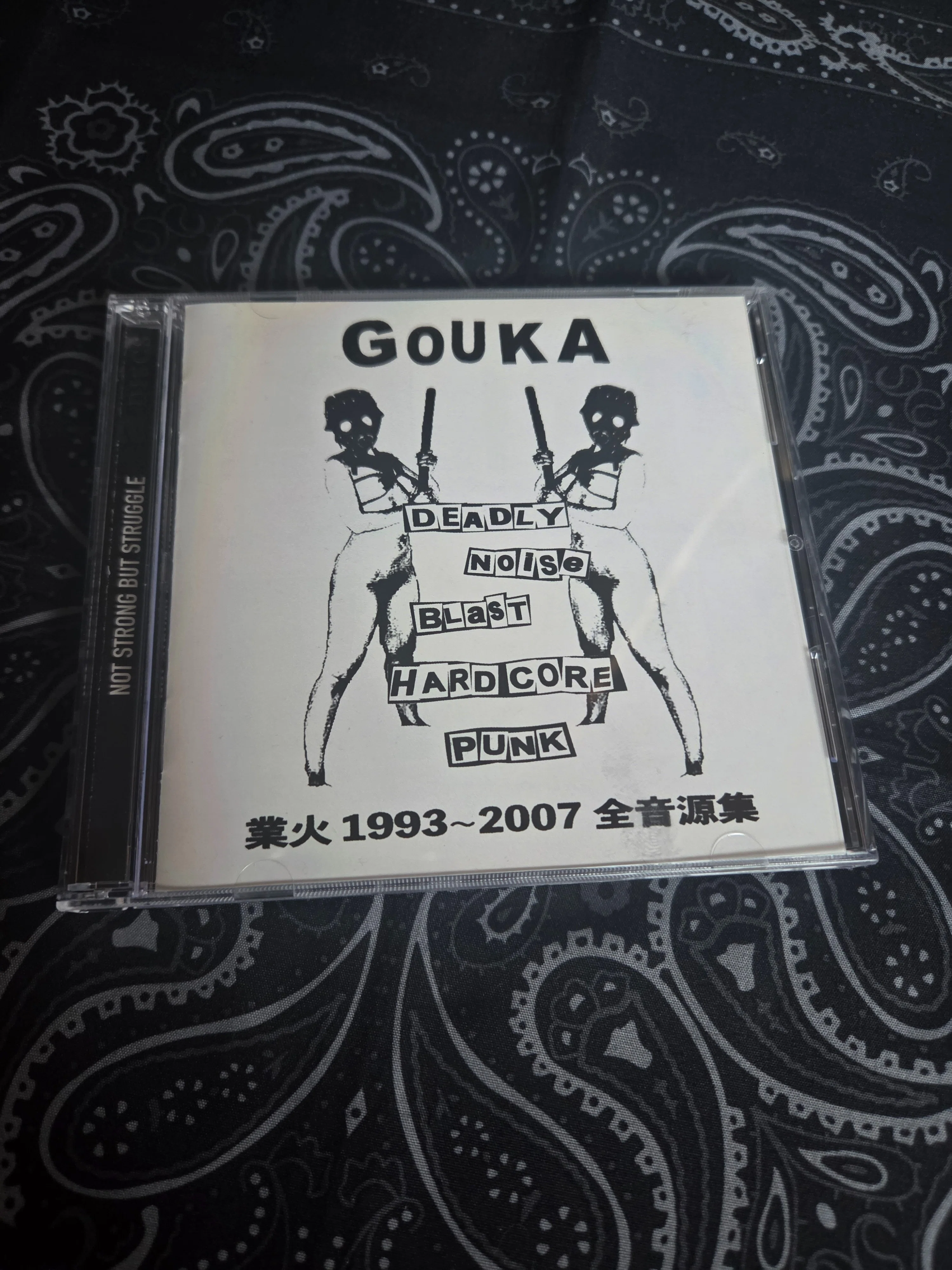 私の好きなアルバム其の591[ハードコア·パンク/ジャパニーズ