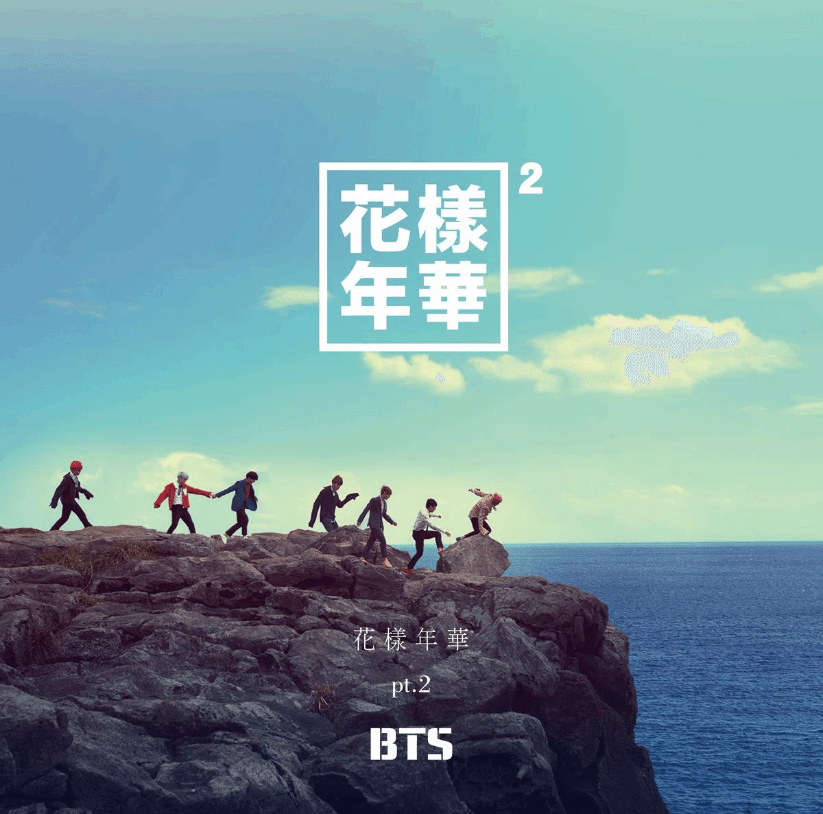 BTS 花様年華 FC 継続 特典 フォト ナム 花様年華 pt.2 日本仕様盤｜beforesunrise59