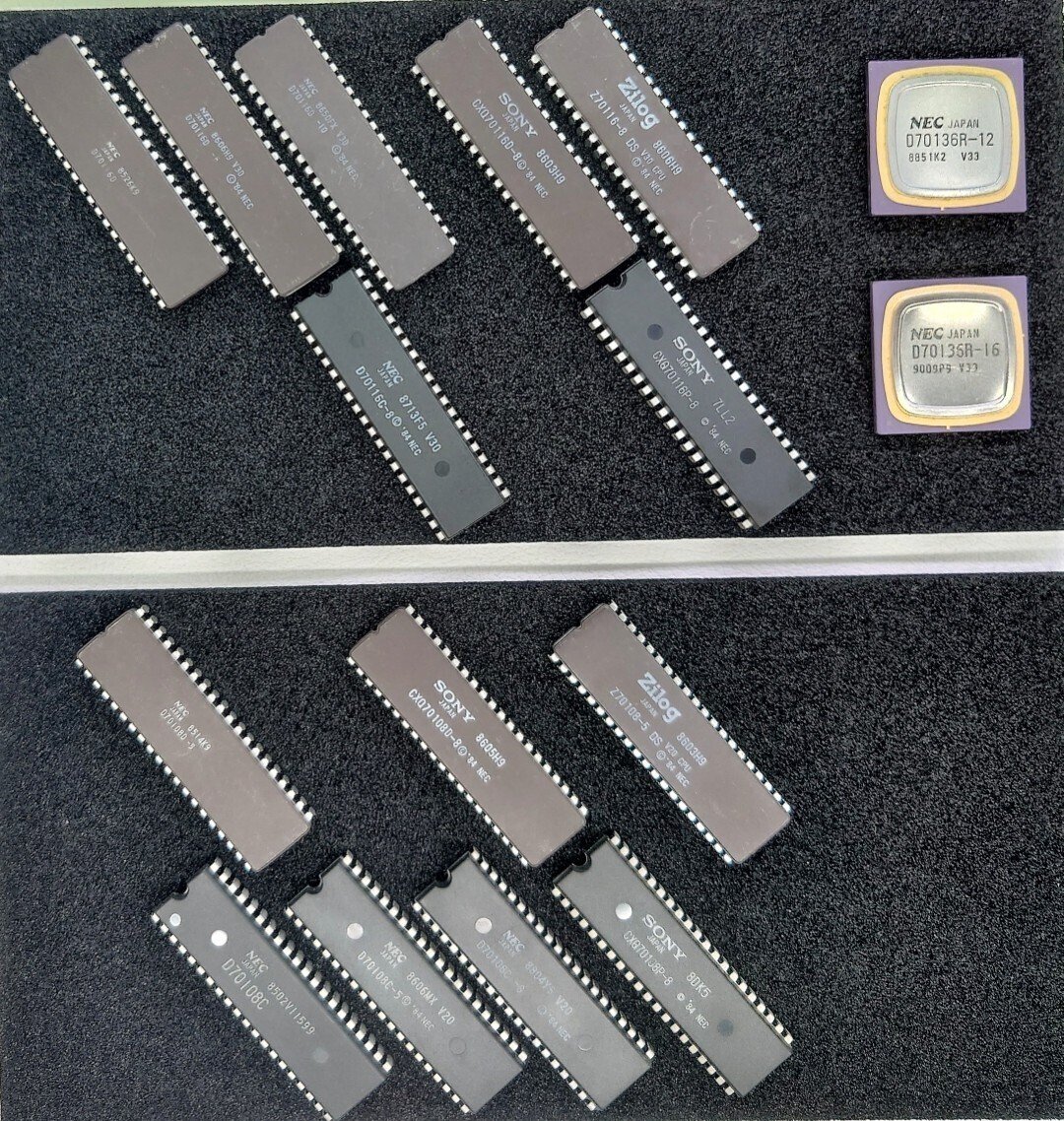 チップミュージアム(4) - Intel8086から386まで｜kzn