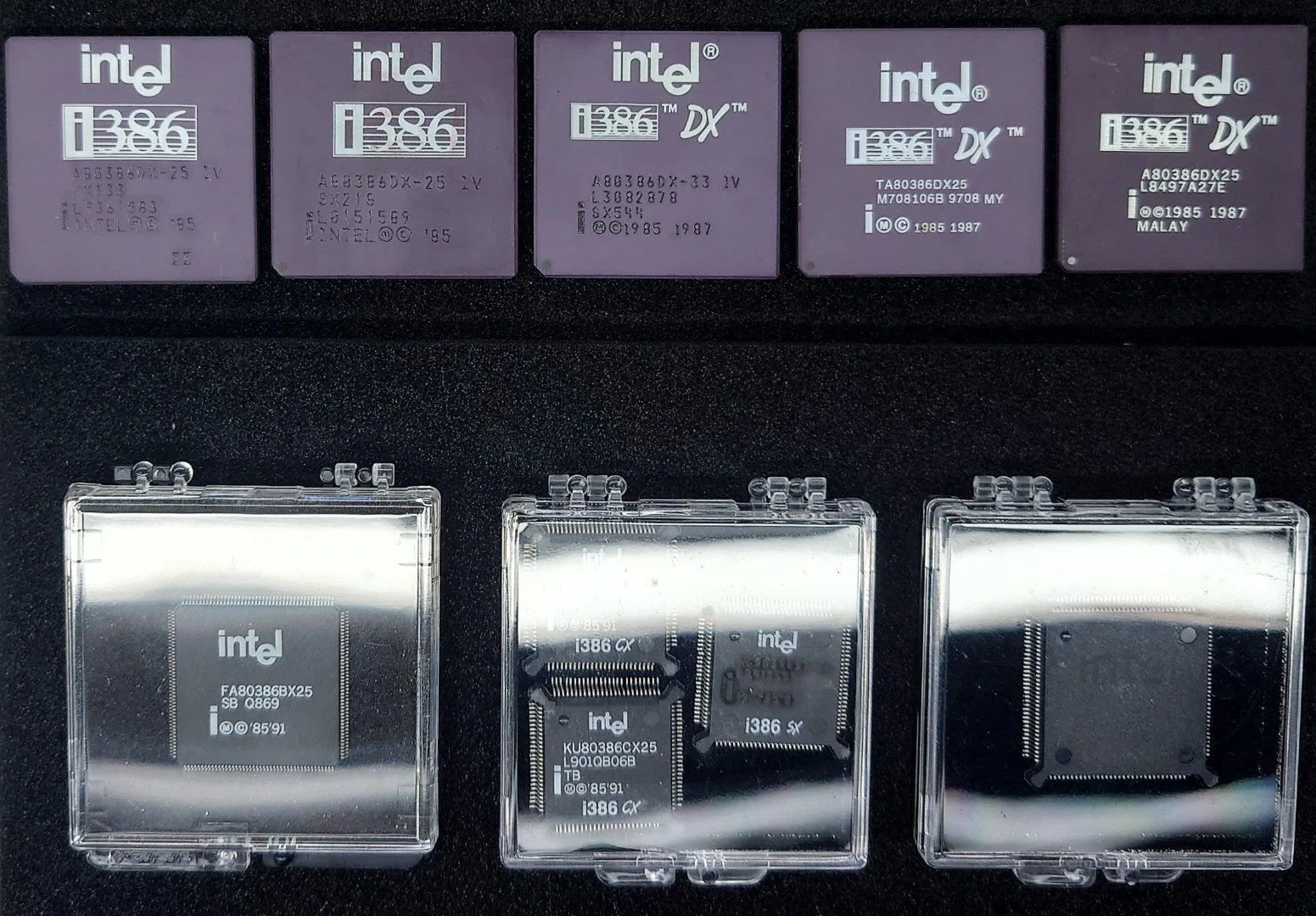 チップミュージアム(4) - Intel8086から386まで｜kzn