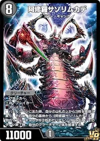 第2回[ループとソリティアについて] (青黒グスタフループについて