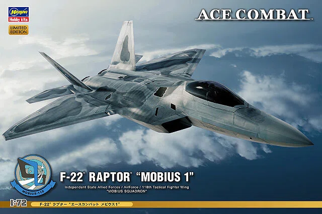 1/72 ハセガワ F-22 ISAF空軍メビウス1制作記｜サトタツの雑記