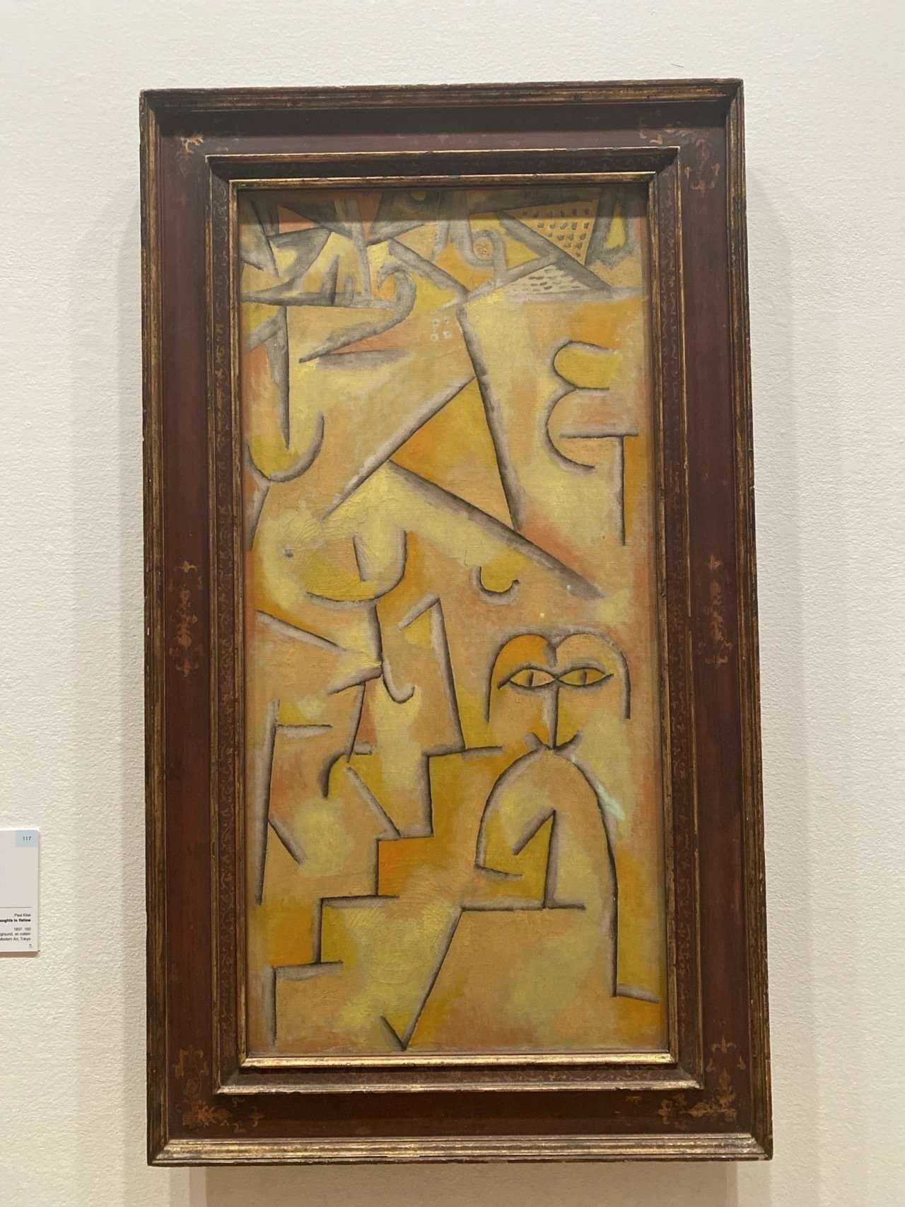 なぜわれわれはクレーに魅了されるのか？──兵庫県立美術館「パウル