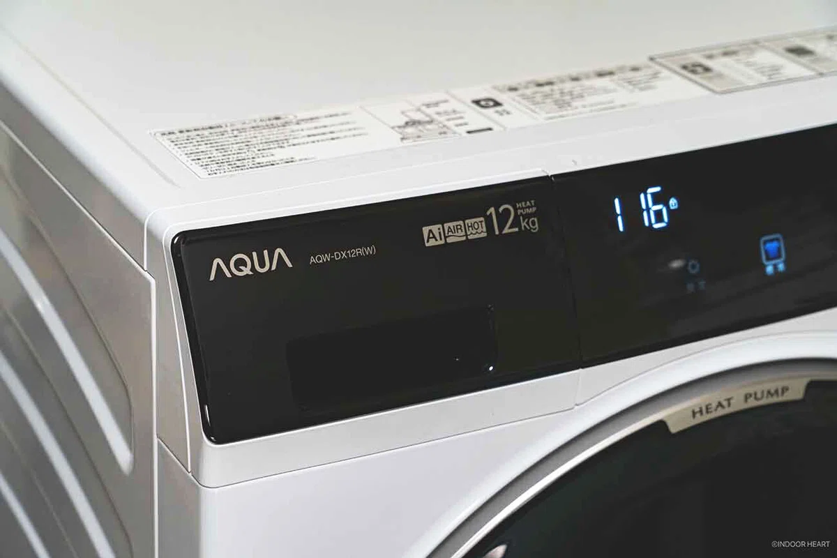 ドラム式洗濯乾燥機:AQUA「AQW-DX12R」