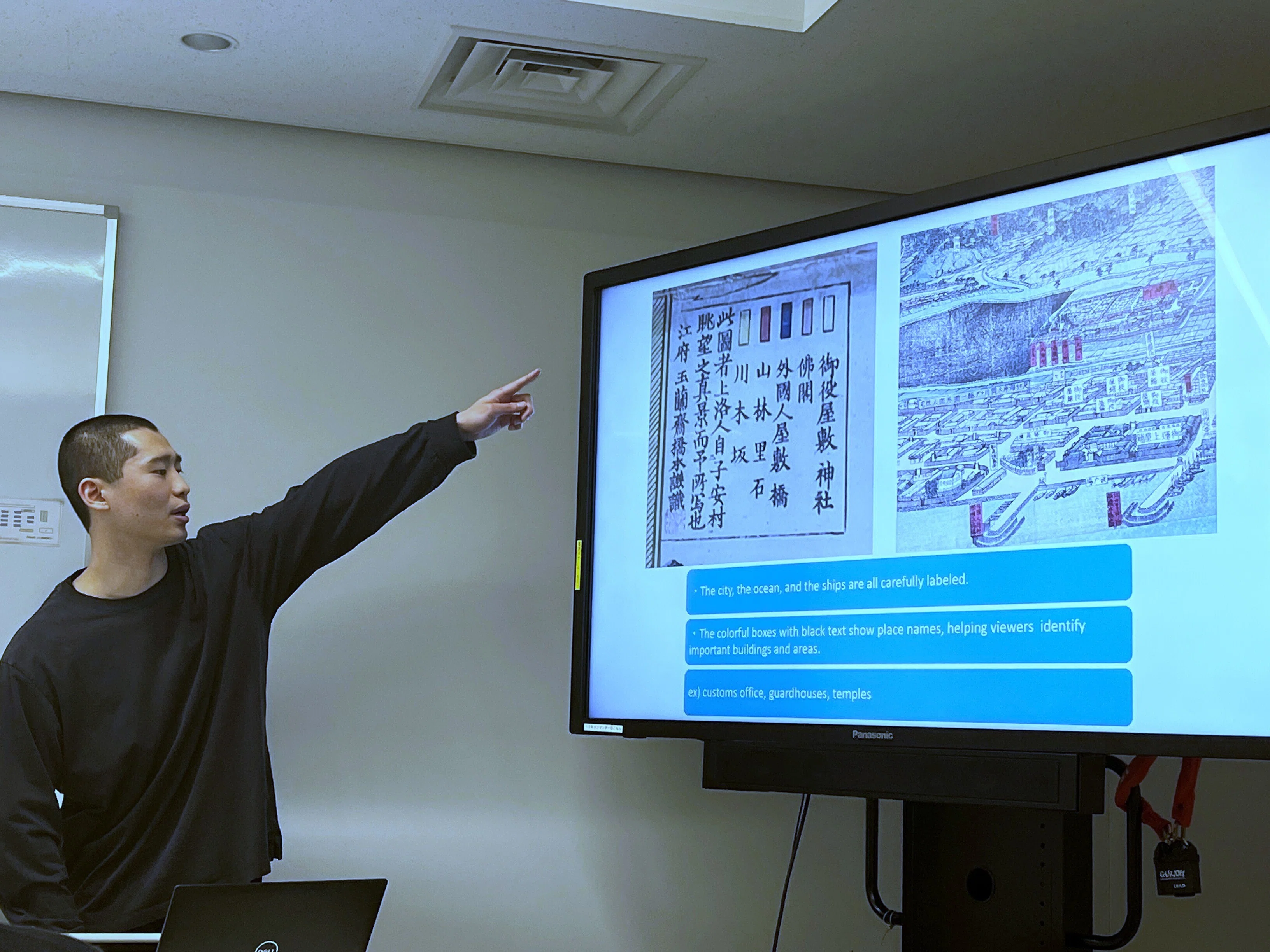 GEC 卒業プロジェクト発表会｜神奈川大学外国語学部英語英文学科
