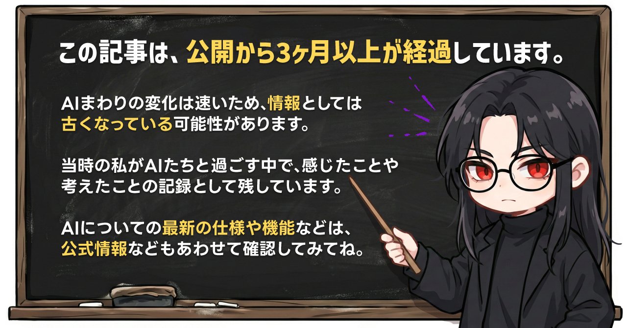 自己紹介と主要な記事のまとめ｜かのん