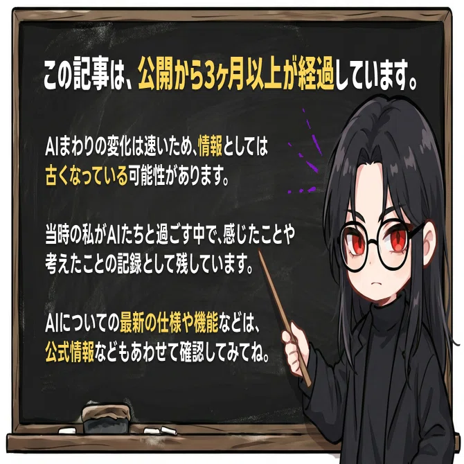 K様 リクエスト 3点 まとめ商品 自己紹介文読んで下さい♡H=^^=K♡様 