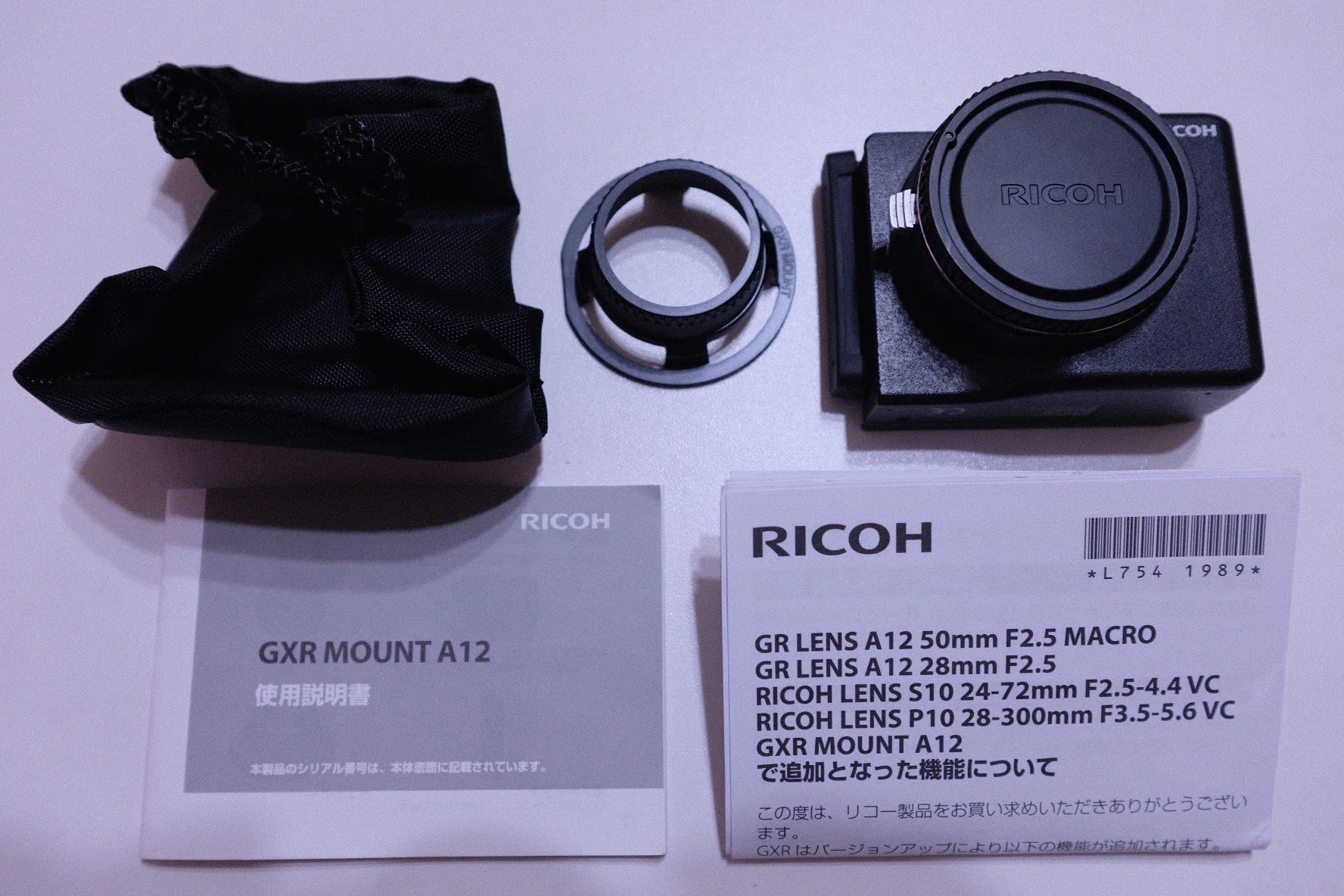 今は無き、Ricoh製変態カメラのGXRシリーズ！？｜xaymaca
