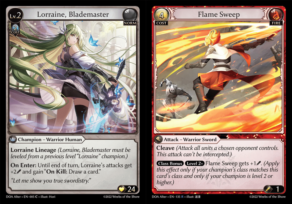 激安】Fire SuitedでGrand Archiveを始めよう｜みるふ