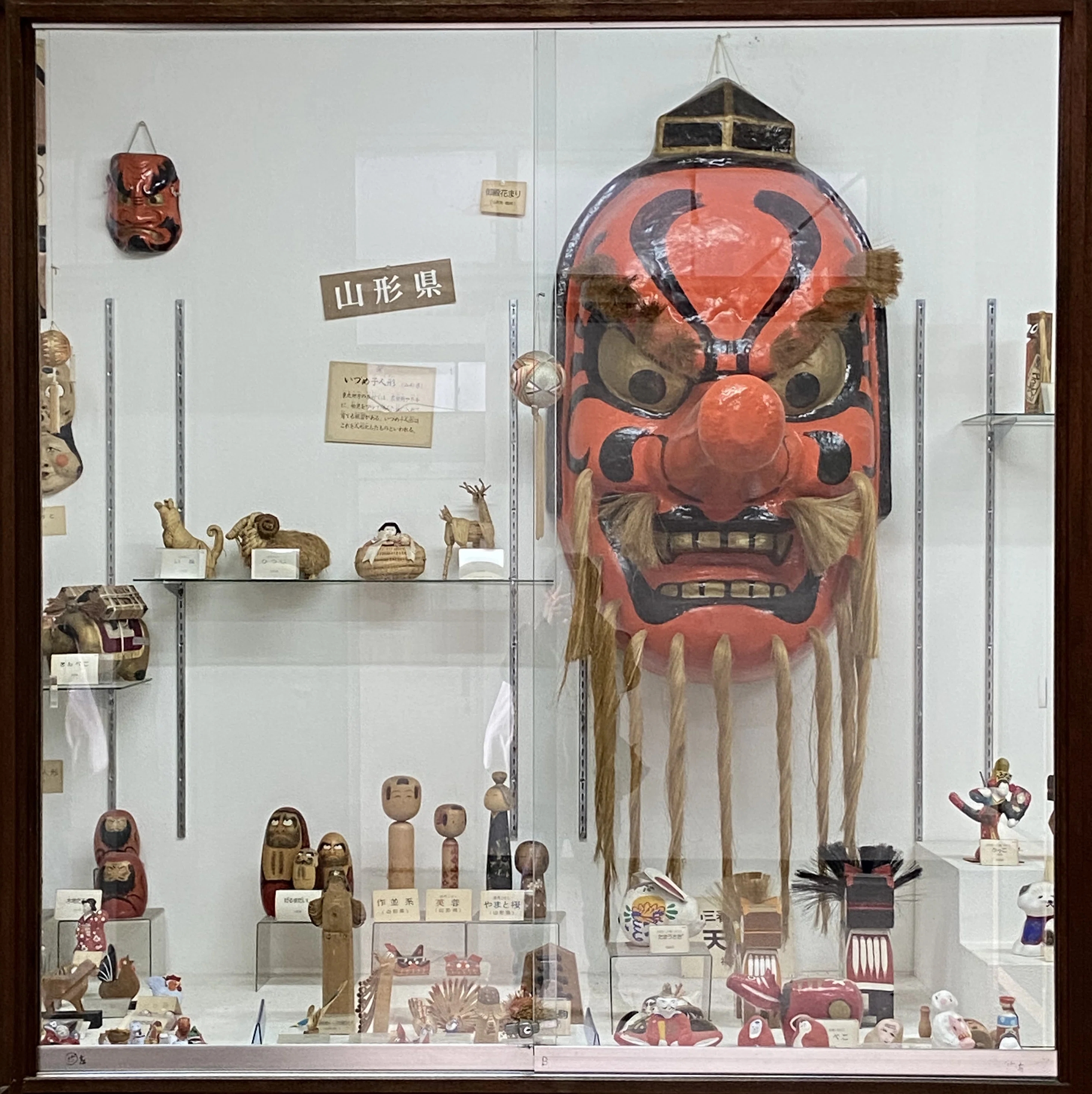 玉手山公園の博物館がすごい。〜全国民芸品コレクションがひっそりと