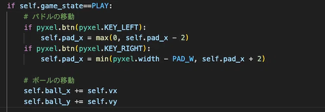 Python x Pyxel ブロック崩し （3）｜hon
