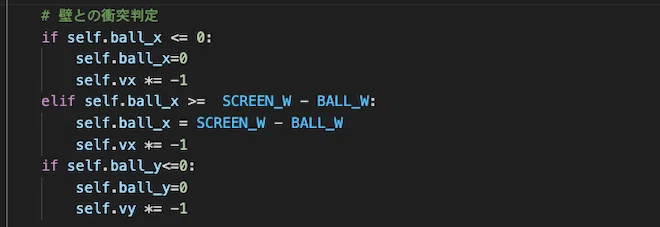 Python x Pyxel ブロック崩し （3）｜hon