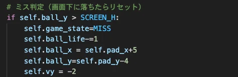 Python x Pyxel ブロック崩し （3）｜hon