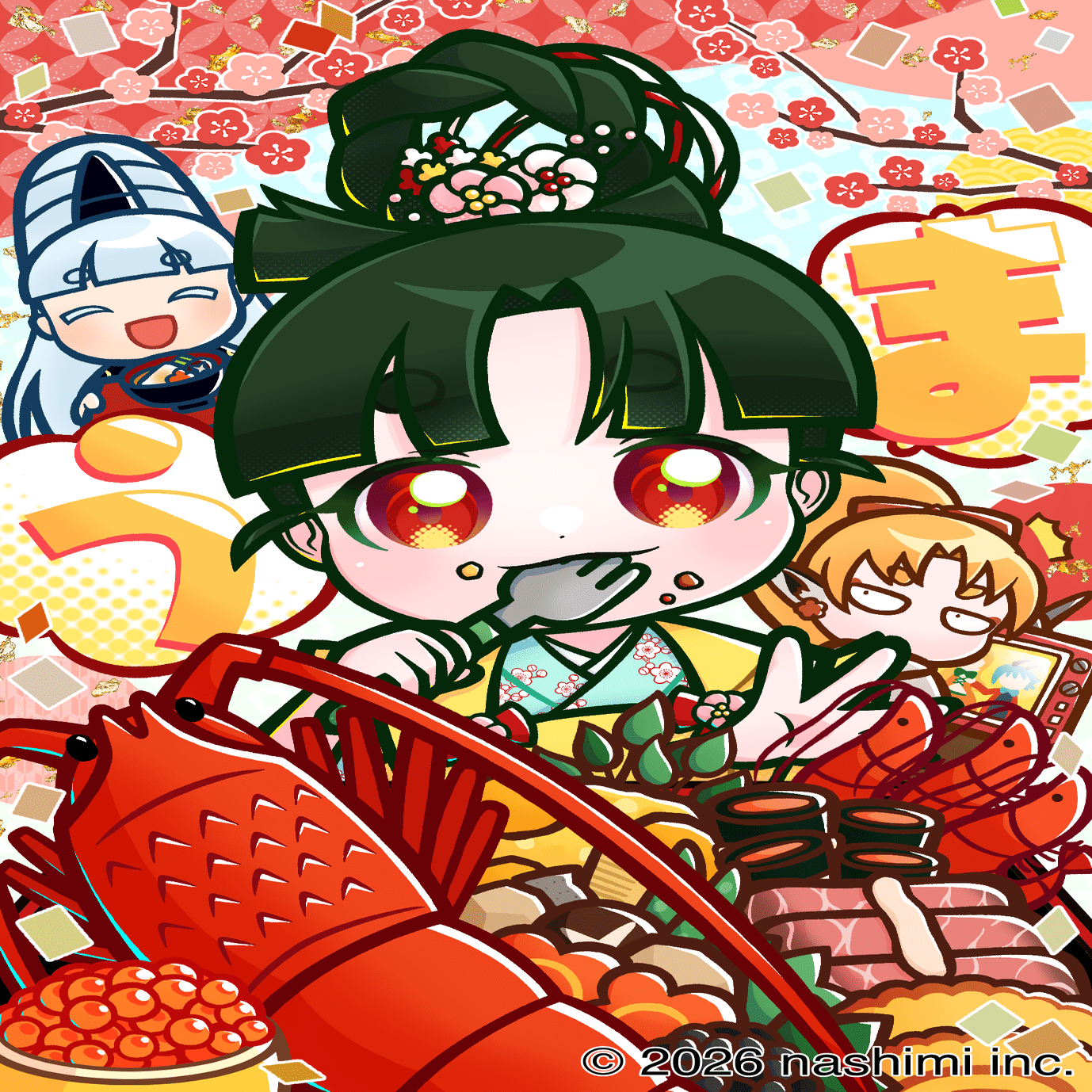 2026年1月に公開したイラスト｜なしみ