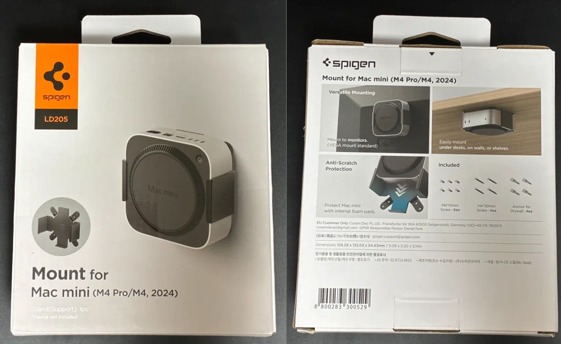 Spigen「LD205」購入レビュー。Mac mini M4をモニター裏に設置するなら