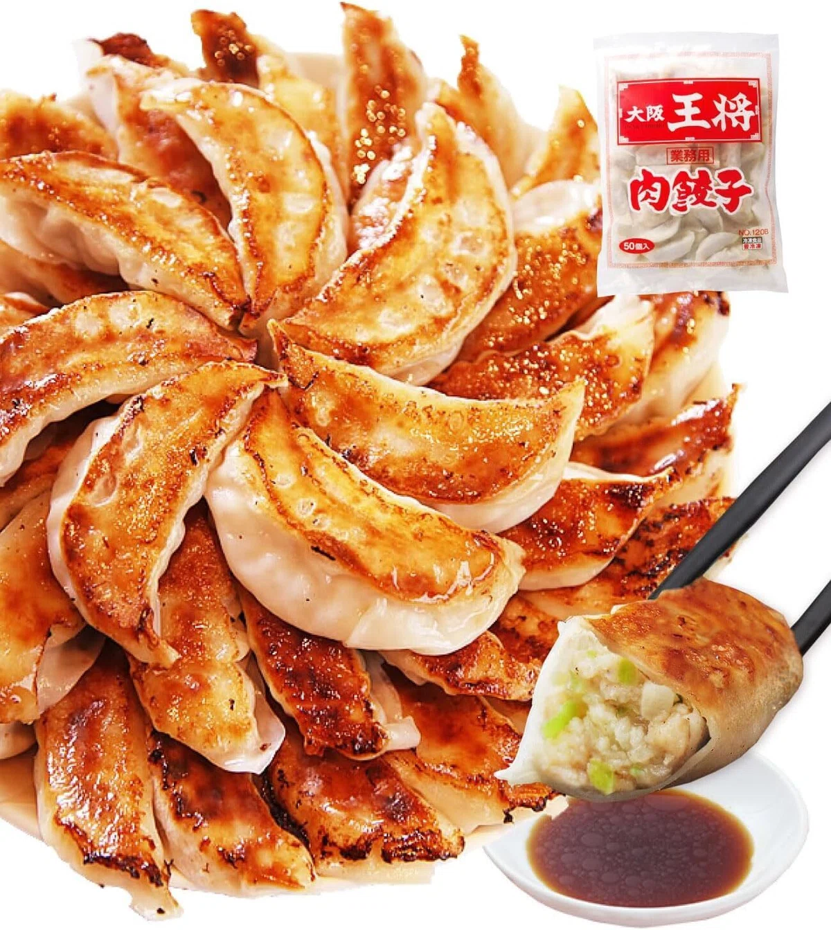 大阪王将 肉餃子 50個入 たれ6袋付 冷凍食品 惣菜 ギョーザ 餃子 大容量 業務用 おかず おつまみ 中華 商品写真画像
