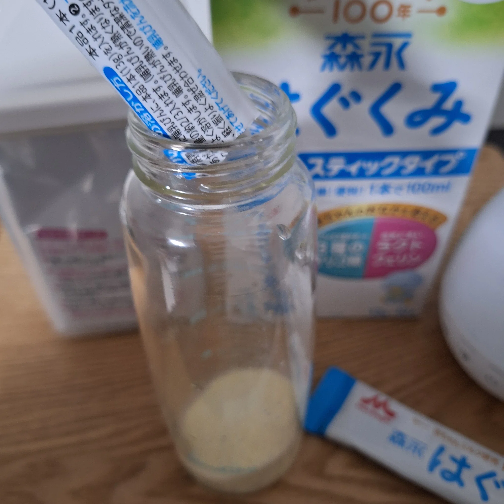 粉ミルク・液体ミルク11種類を使ってみた感想??｜sasami_01
