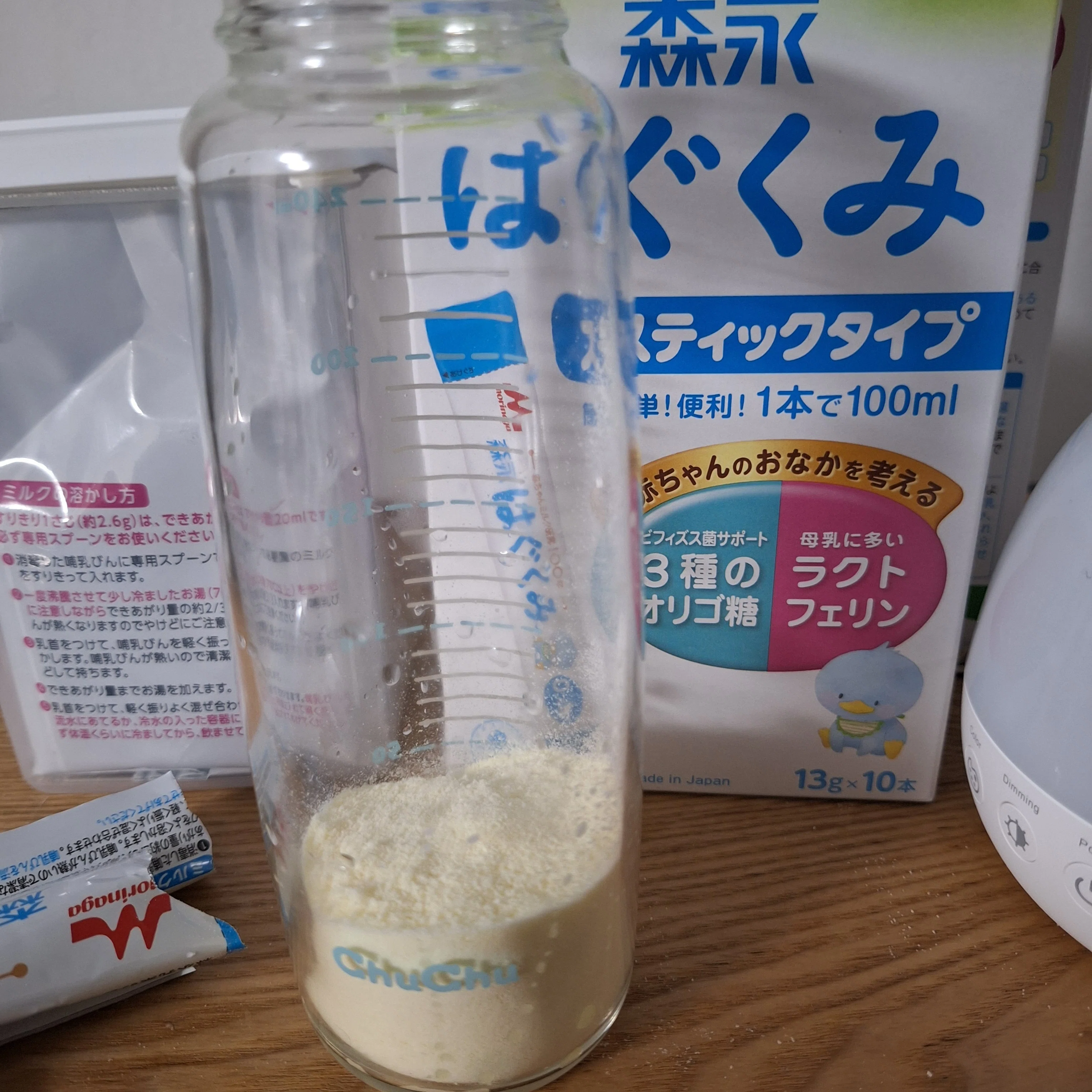 粉ミルク・液体ミルク11種類を使ってみた感想🍼👶｜sasami_01
