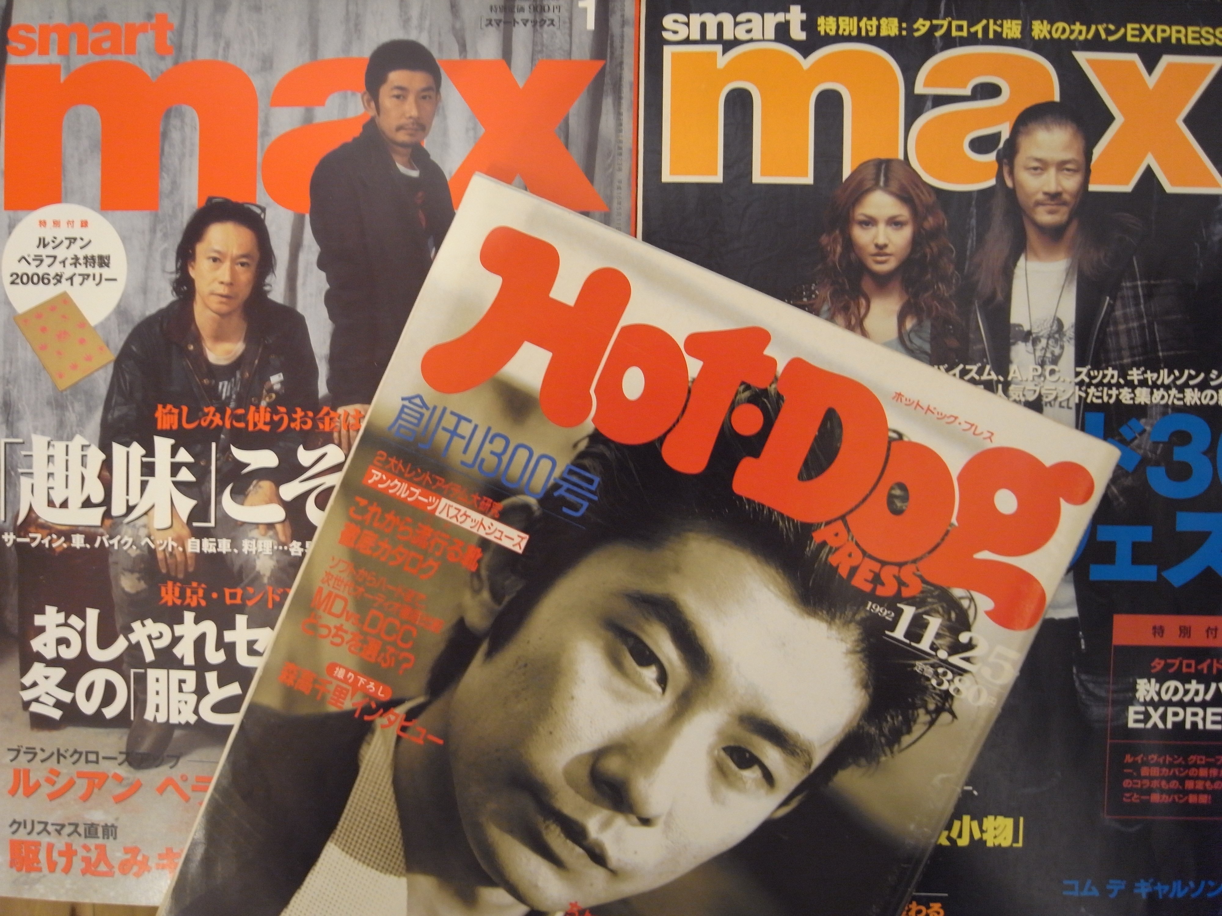 濱マイクに褒められた革コート｜ITの草の者