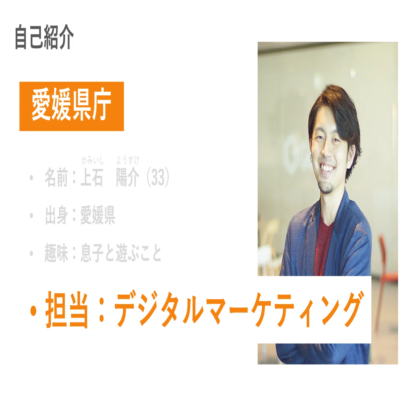 自治体LINE、ちゃんと届いてますか？広報部門のためのLINE運用のコツ 