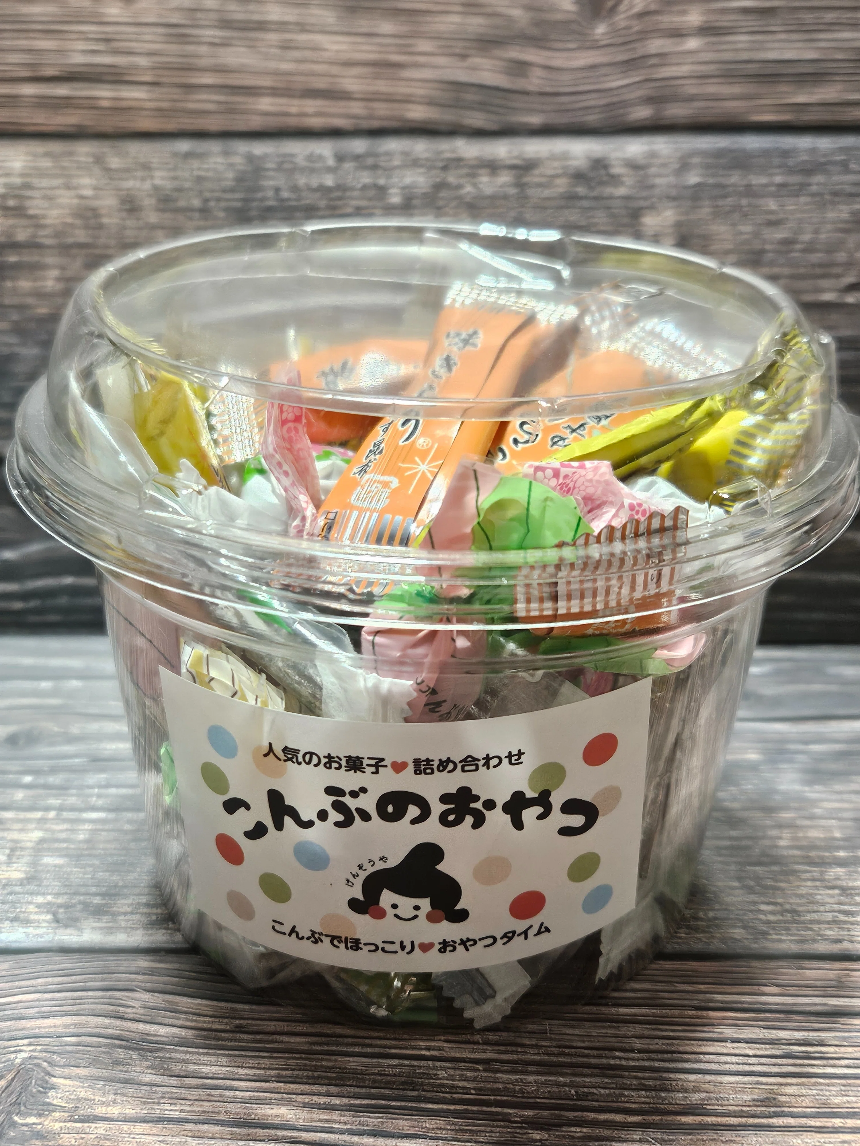 ≪日記≫昆布飴はお好きですか？｜しみこ