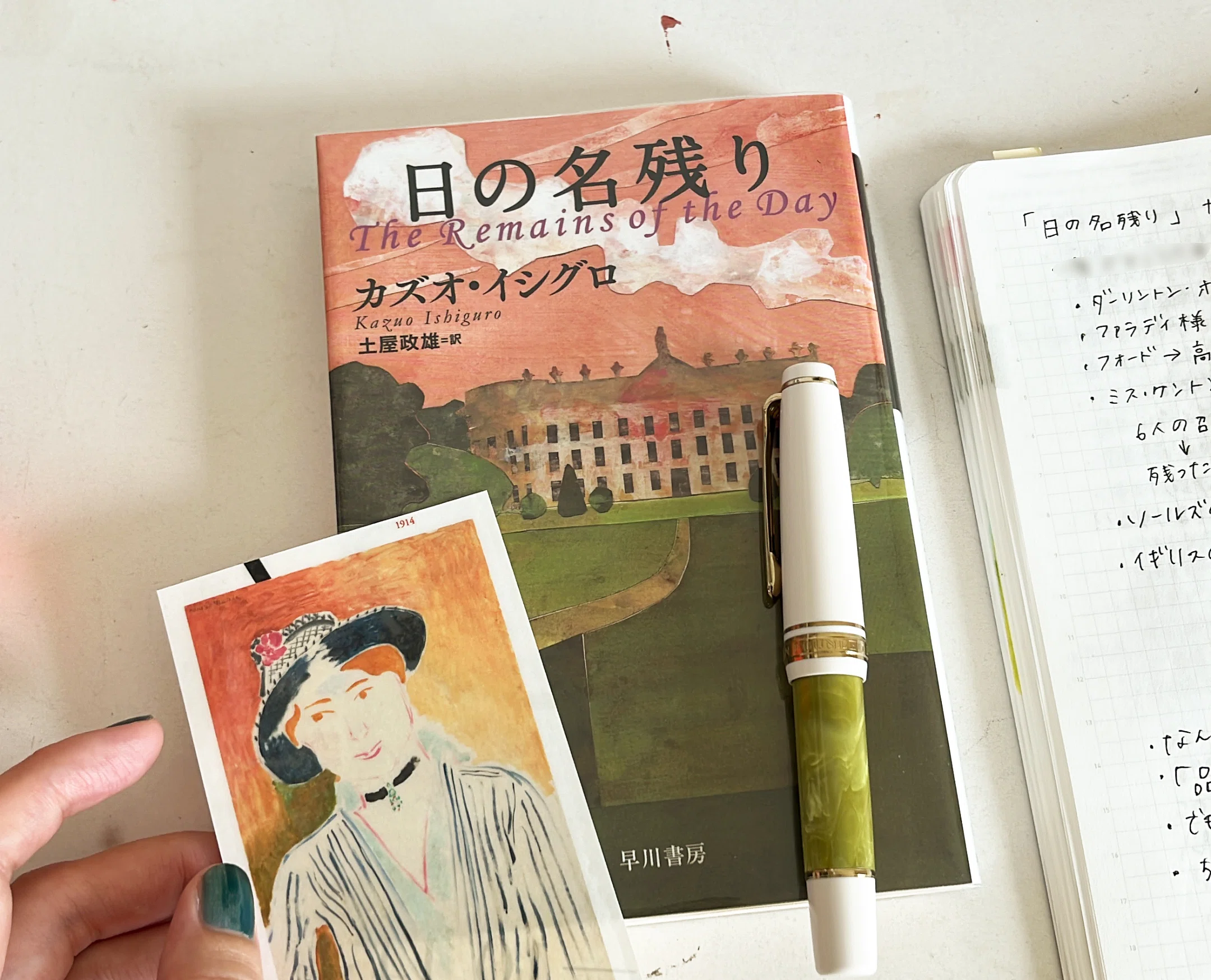 名刺がわりの小説10冊 2026｜鈴木