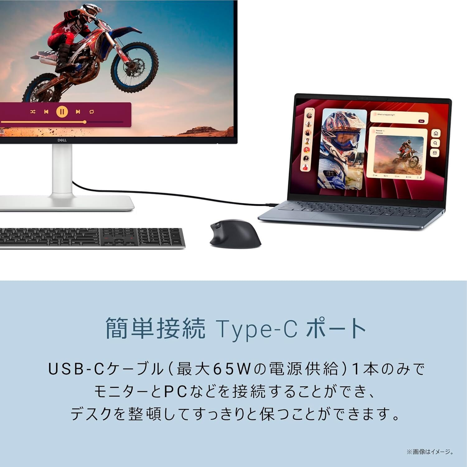 Dell S2725QC-A 27インチ 4Kモニター徹底レビュー｜無輝点5年保証とUSB