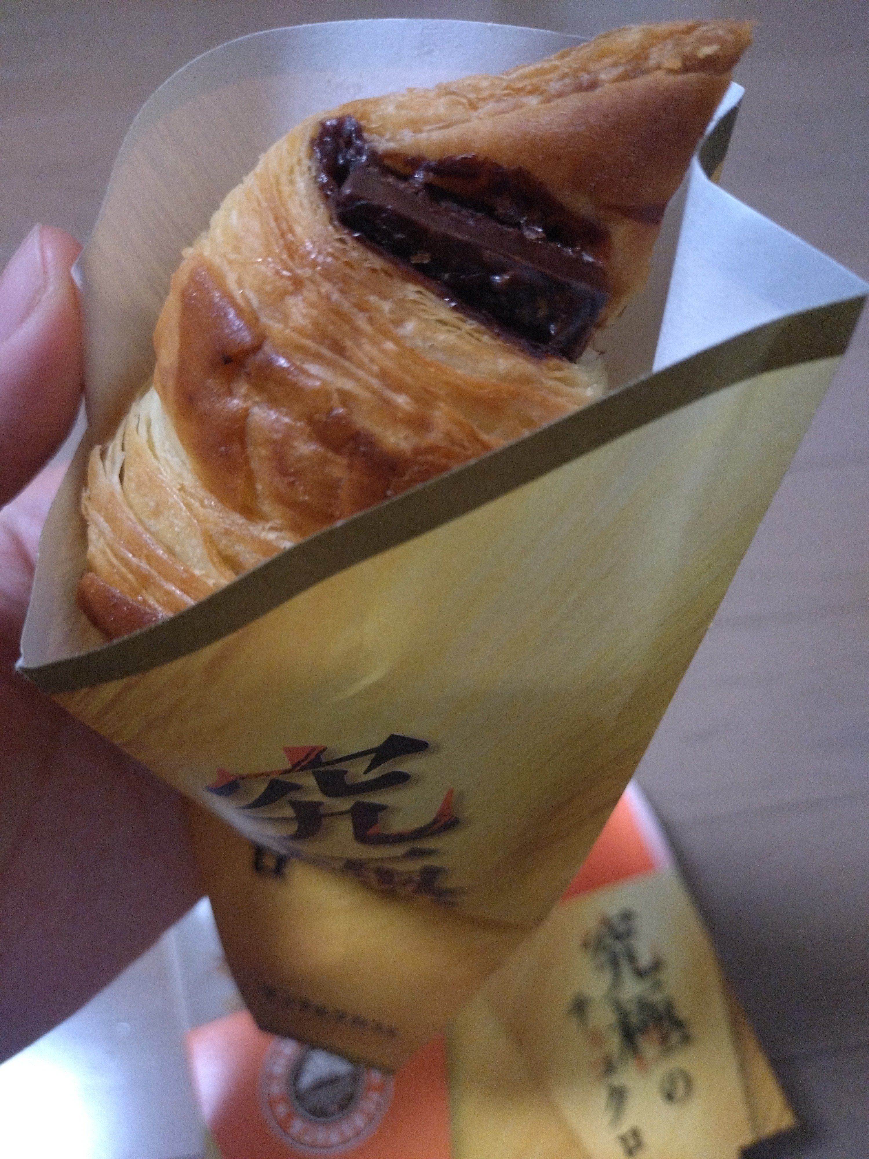 究極のチョコクロを食べてみた｜nanana