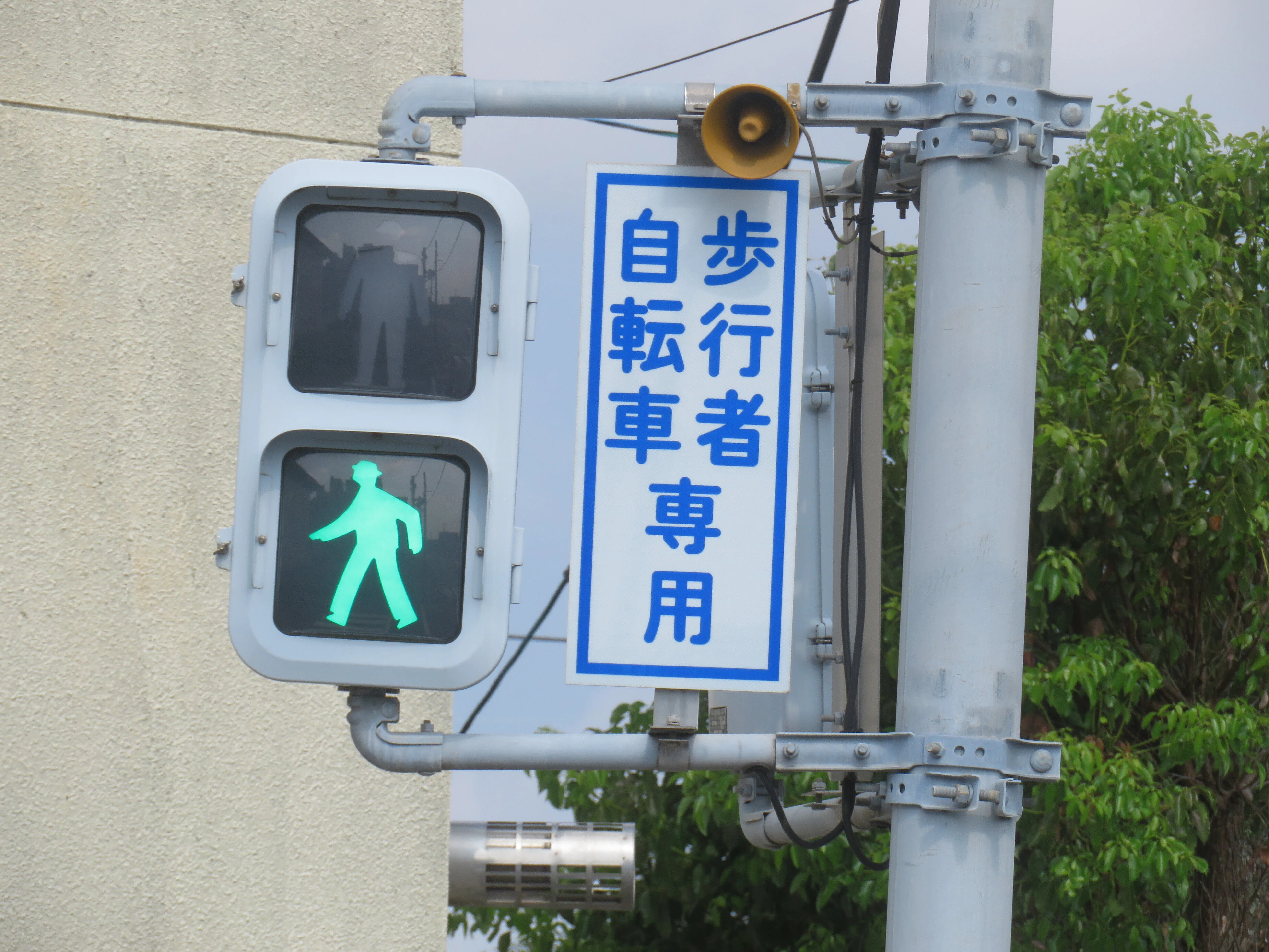 14188】上町【山口県の信号機】｜るーと