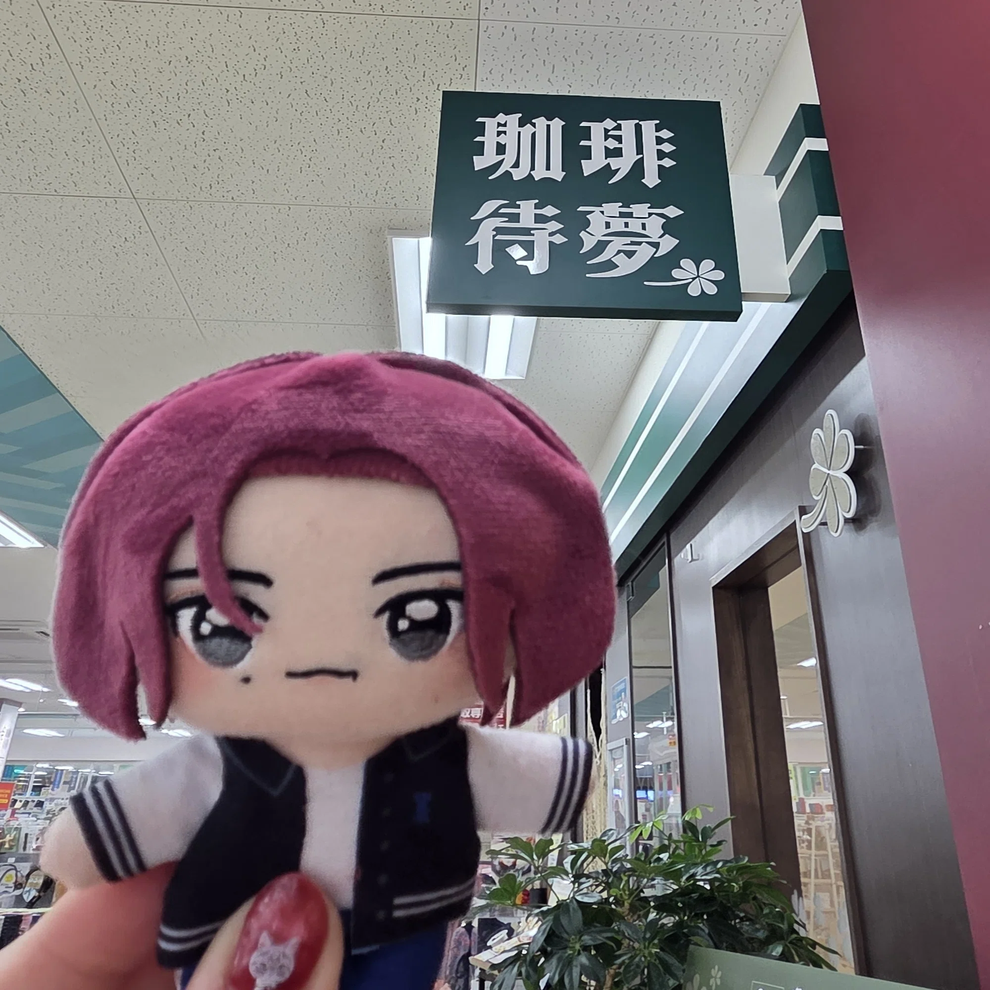 3回目の迅MINIひとり沖縄旅~ローカル聖地巡礼~｜??あんずちゃん??