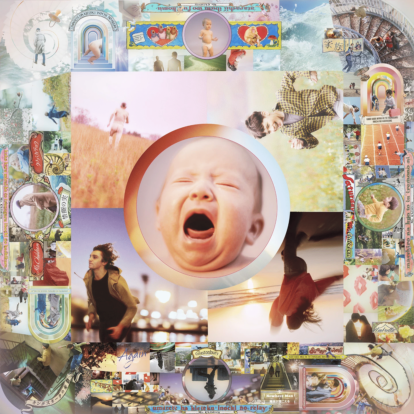 Mr.Children新品アルバム16枚新品シングル1枚 Mr.Childrenが3月に発売する新譜からとてつもない気合を感じている話