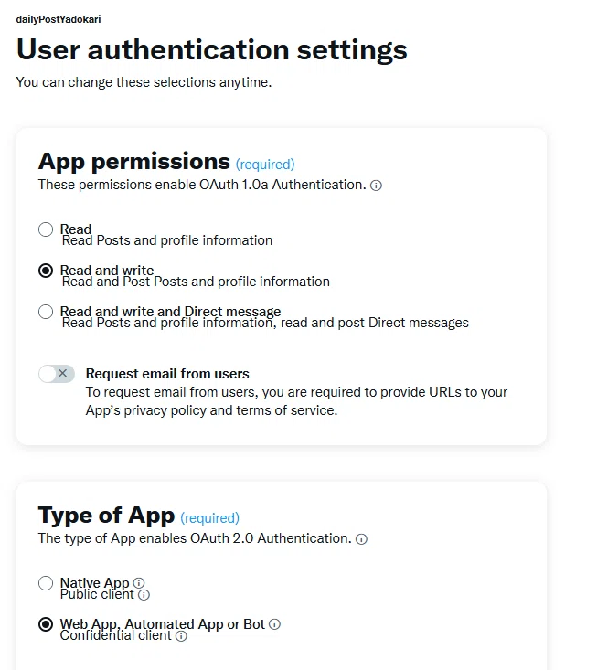 X Developer API Keyの取得、X投稿自動化の第一歩｜yadokarix