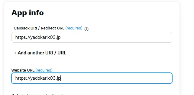 X Developer API Keyの取得、X投稿自動化の第一歩｜yadokarix